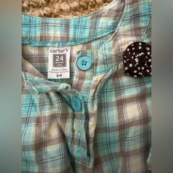 Kids Bundle Set - Picture 8 of 8